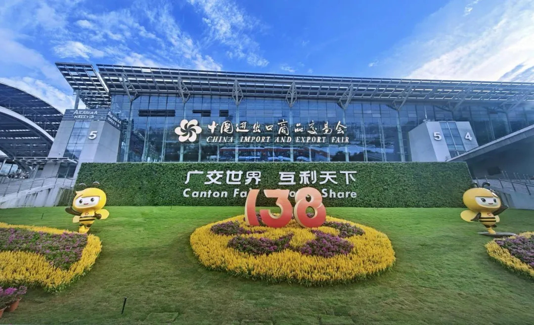 Golden Autumn Unfolds · A Grand Gathering | AISIKAI Shines at The 138th Canton Fair