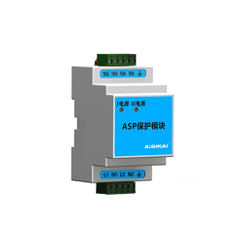 ASP Anti-surge Module