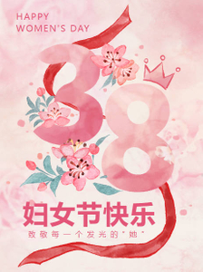 xinwen2503080.jpg